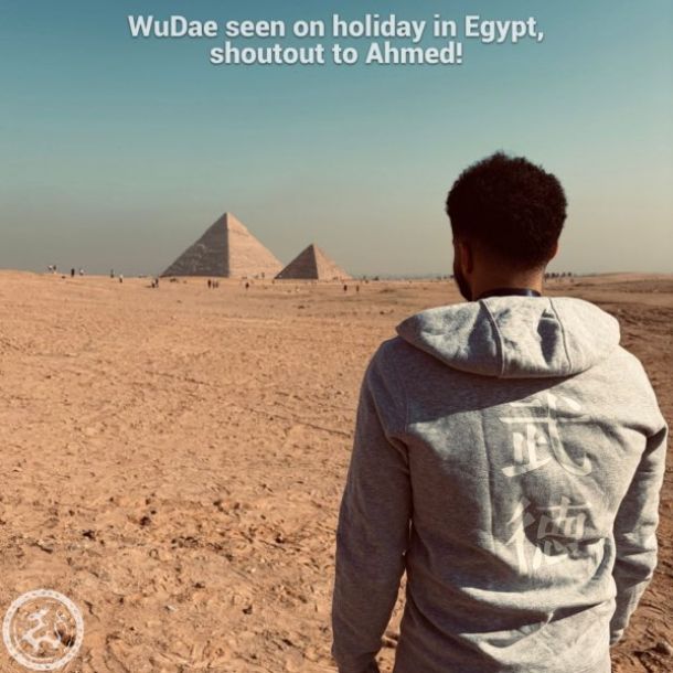 Ahmed Ali 2000 Den Haag Egypte