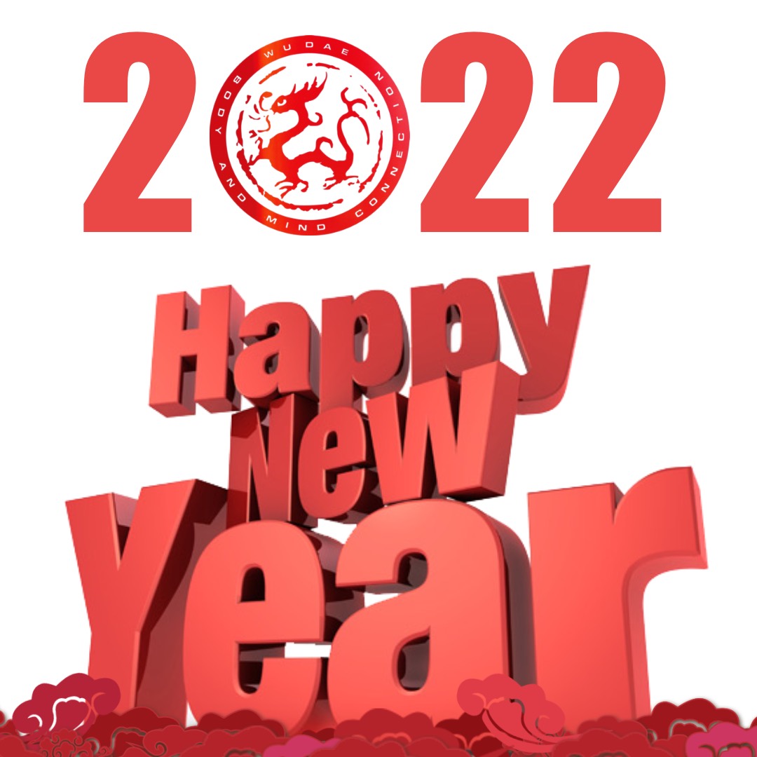 2022 Gelukkig Nieuw Jaar