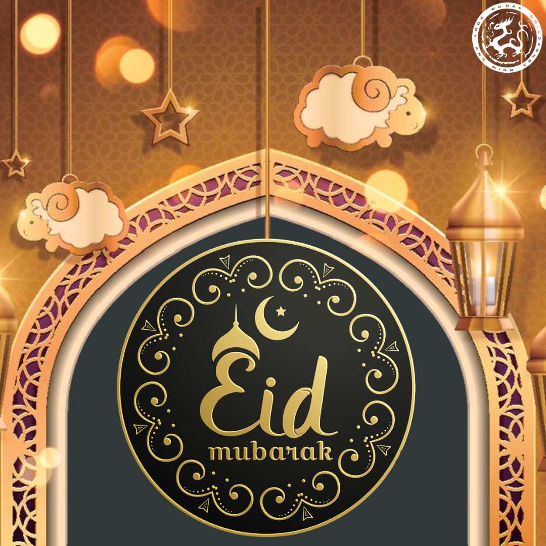 Eid Mubarak 2022