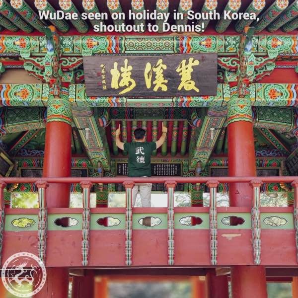 Shoutout naar Dennis in Zuid-Korea!
