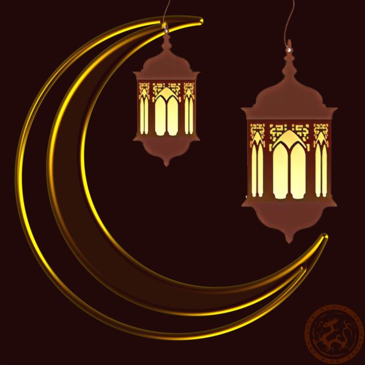 Ramadan 2023